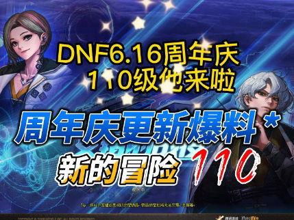 豪华23弹最新爆料,揭秘顶级豪车背后的神秘故事